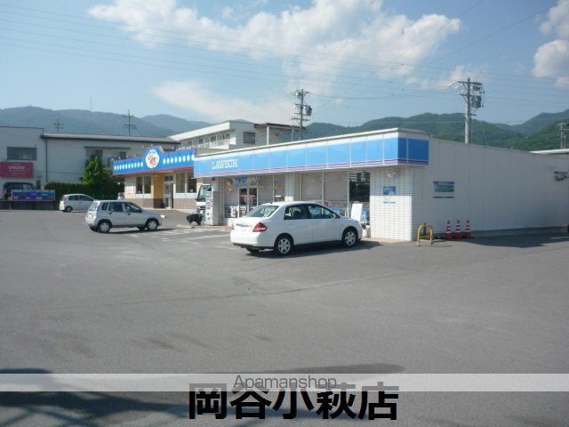 コンビニ　ローソン小萩３丁目店（コンビニ）まで450m