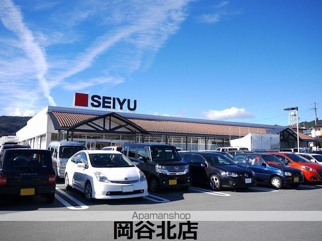 スーパー　西友岡谷北店（スーパー）まで1200m