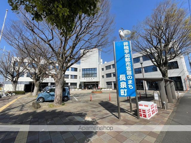 役所　長泉町役場（役所）まで685m