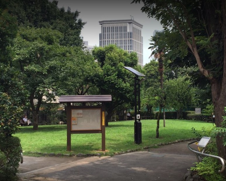 公園　（公園）まで623m