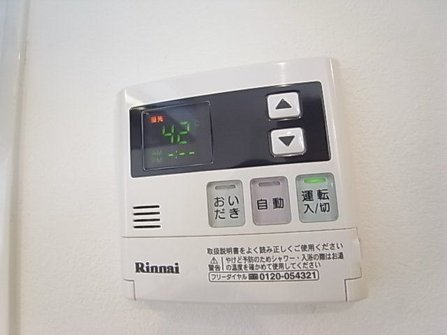 その他　☆同タイプのお部屋の写真になります☆
