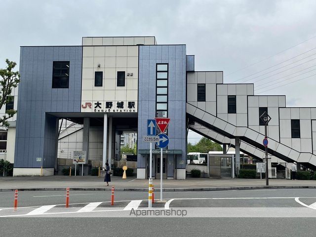 その他　大野城駅（その他）まで3471m