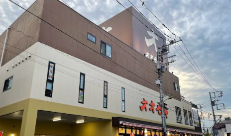 小田急線 経堂駅 徒歩9分 3階建 築5年の周辺写真
