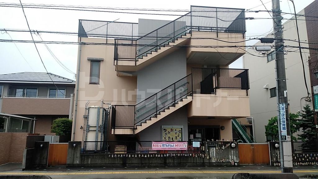 幼稚園・保育園　大宮つぼみ保育園（幼稚園・保育園）まで830m