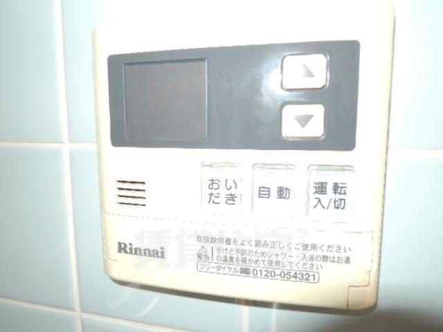 阪急京都線 南茨木駅 徒歩10分 3階建 築37年のその他写真