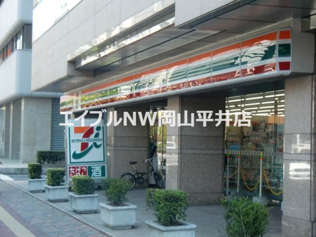 コンビニ　セブンイレブン（コンビニ）まで320m