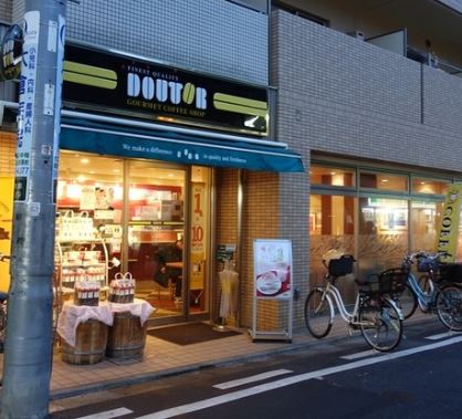 飲食店　ドトールコーヒーショップ東向島店（飲食店）まで404m
