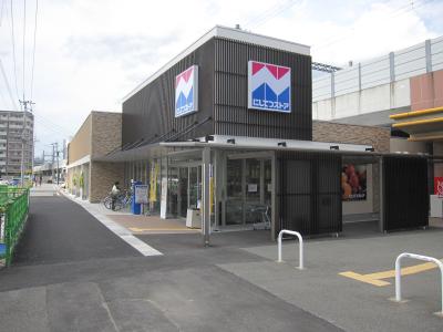 スーパー　西鉄ストア（スーパー）まで750m