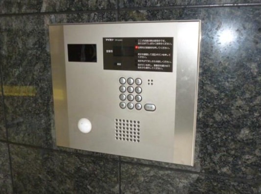 東京メトロ丸ノ内線 後楽園駅 徒歩10分 15階建 築23年のその他写真