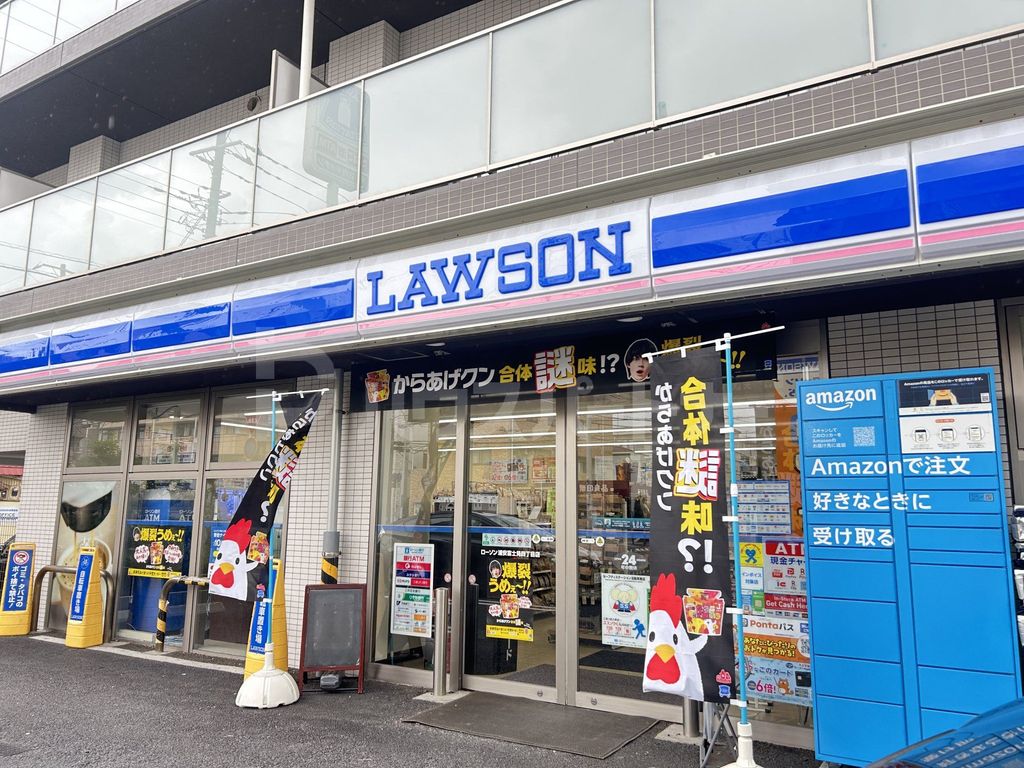 コンビニ　ローソン 浦安富士見四丁目店（コンビニ）まで100m