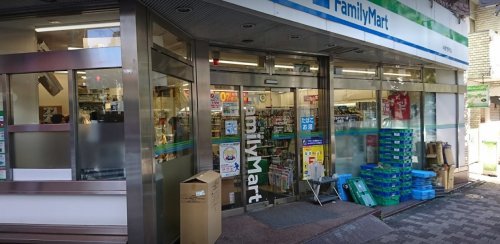 コンビニ　ファミリーマート 半蔵門駅南店（コンビニ）まで207m