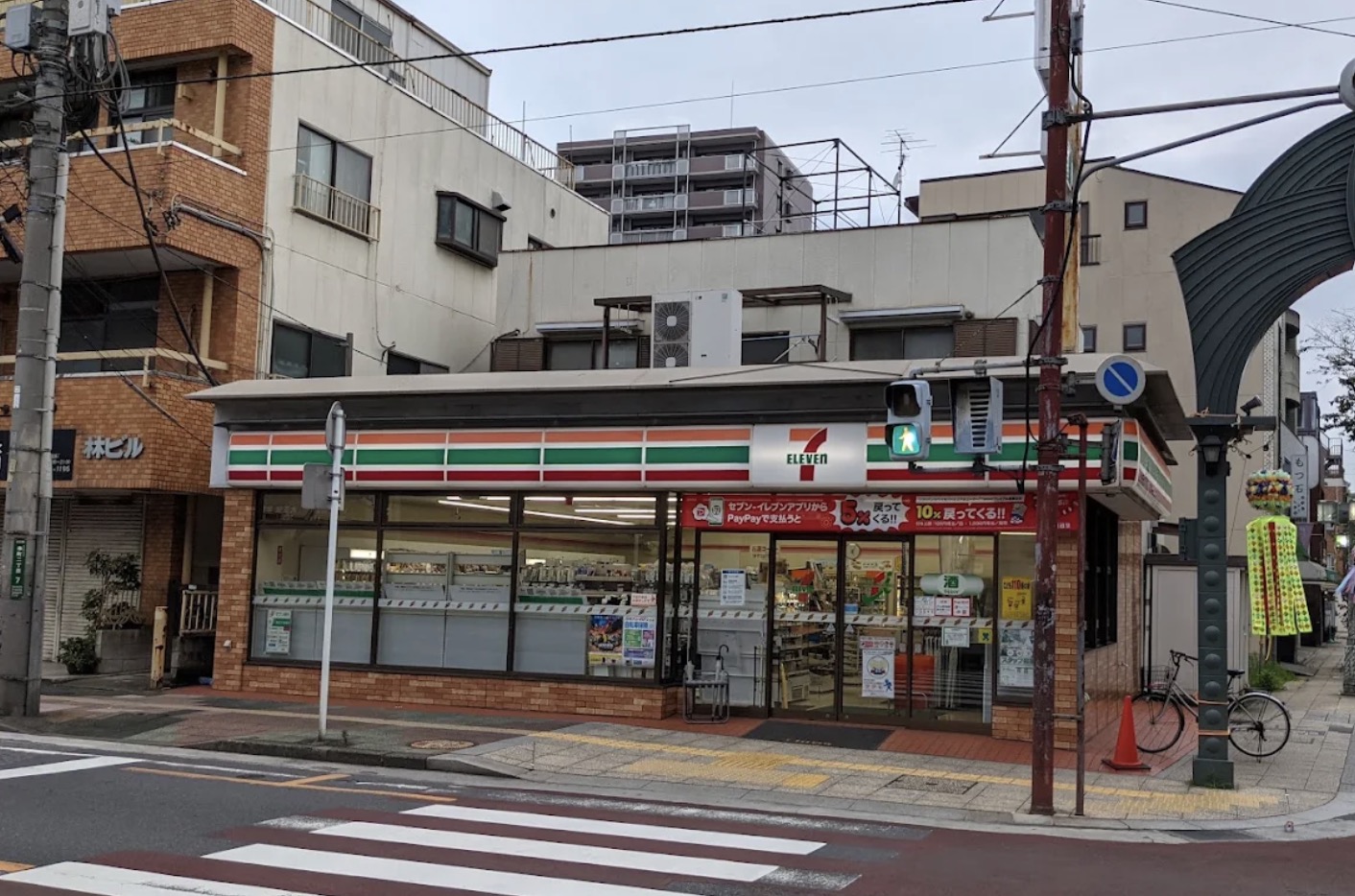 KDX川口幸町レジデンスの周辺写真