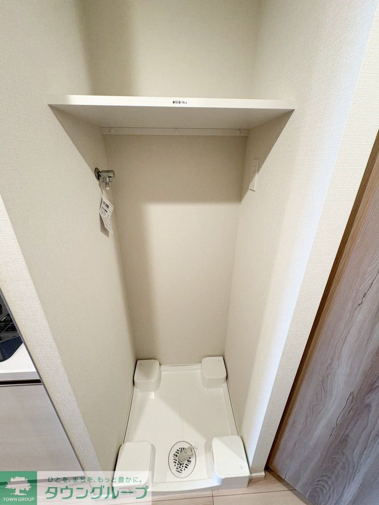 その他　バス