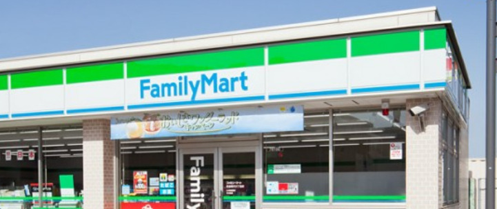 コンビニ　ファミリーマート 栄生二丁目店（コンビニ）まで421m