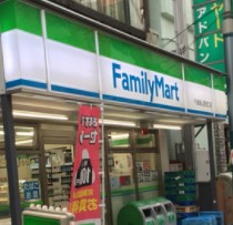 コンビニ　ファミリーマート 千歳烏山店（コンビニ）まで206m