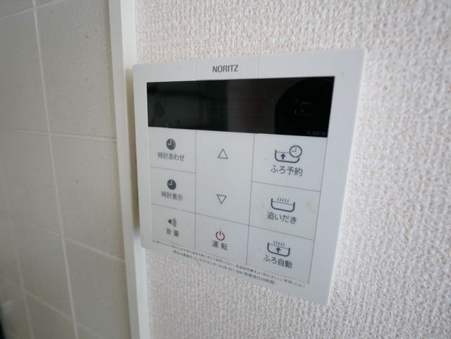 その他設備　★給湯器です★