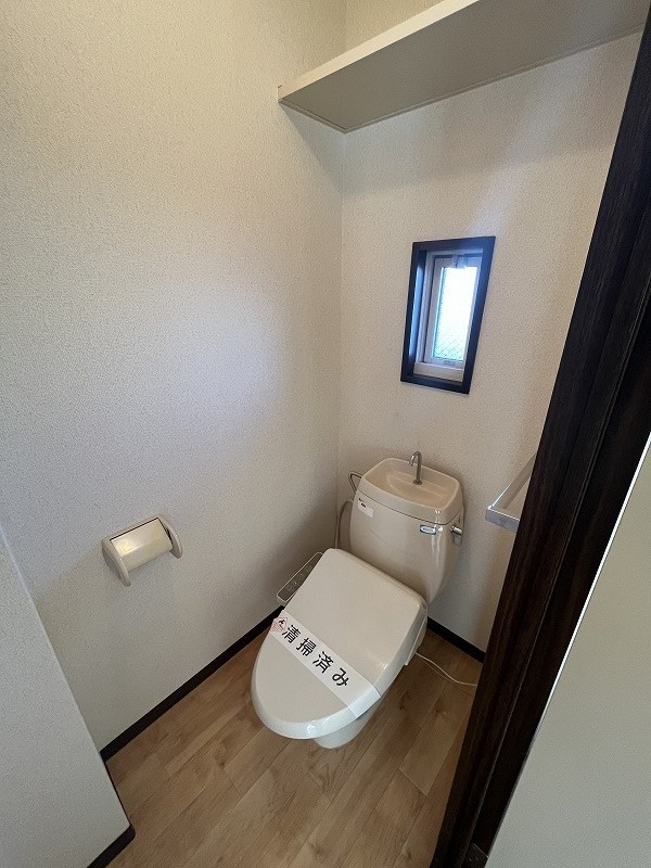 メゾンアーバンBのトイレ写真