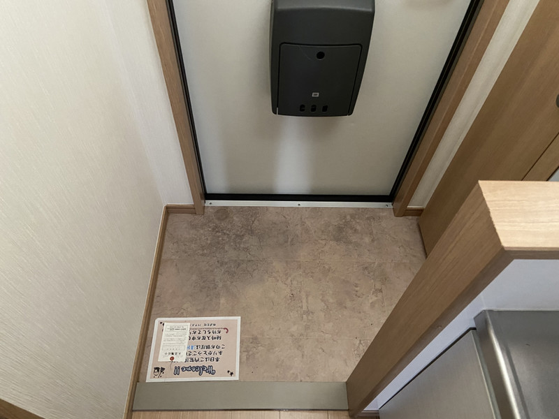 その他部屋・スペース