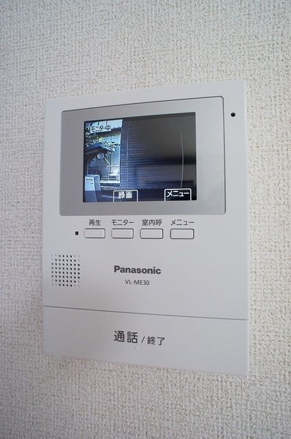 ベイサイド松屋のその他写真