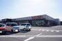 スーパー　セブンスター垣生店（スーパー）まで1792m
