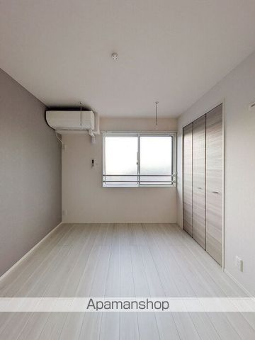 D Paina 殿町のその他写真