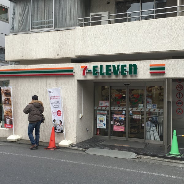 コンビニ　セブンイレブン北参道駅前店（コンビニ）まで341m