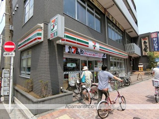 エアフレックス羽田の周辺写真