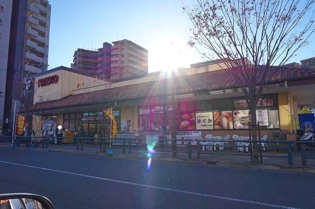スーパー　フレスコ上牧店（スーパー）まで127m