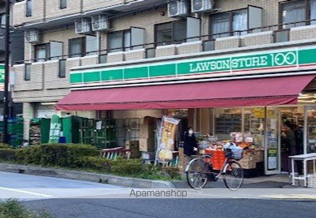 コンビニ　ローソンストア１００品川二葉四丁目店（コンビニ）まで184m