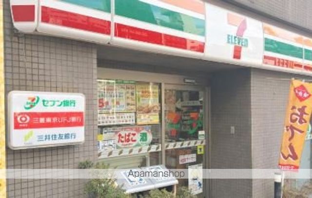 ＪＲ山手線 目黒駅 徒歩5分 6階建 築25年の周辺写真