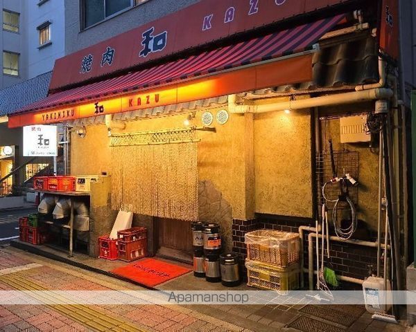 グレース茗荷谷の周辺写真