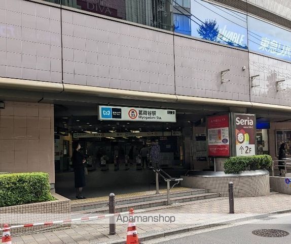 グレース茗荷谷の周辺写真