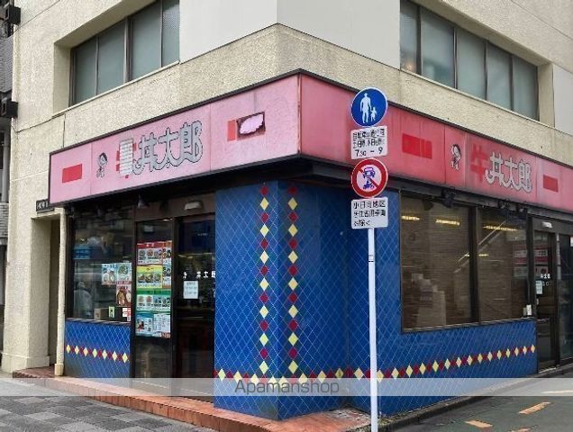 グレース茗荷谷の周辺写真