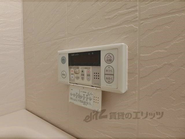 その他設備　給湯器リモコン