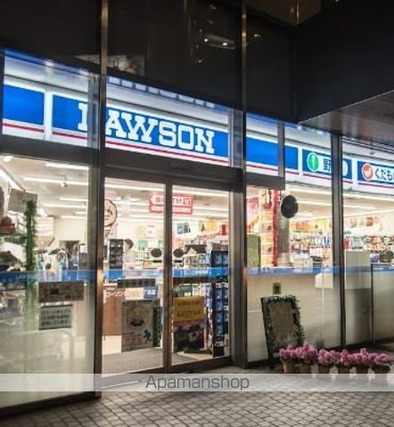 コンビニ　ローソン神宮前１丁目店（コンビニ）まで488m