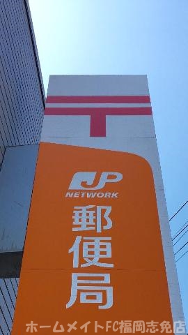 地下鉄空港線 福岡空港駅 徒歩11分 2階建 新築の周辺写真