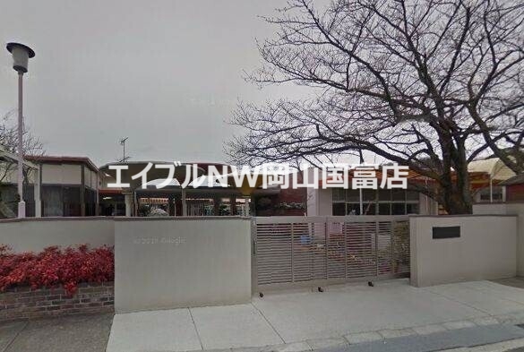 幼稚園・保育園　岡山大学教育学部附属幼稚園（幼稚園・保育園）まで417m