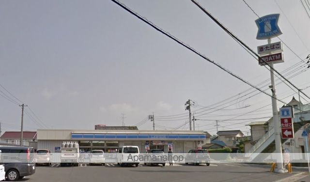 コンビニ　ローソン（コンビニ）まで380m