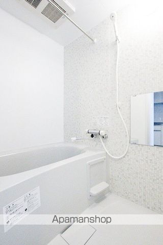 casaAT平岸の風呂写真
