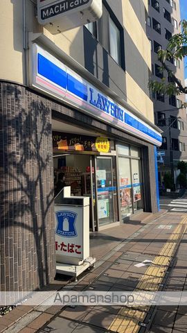 コンビニ　ローソン（コンビニ）まで750m