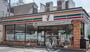 コンビニ　セブンイレブン 葛飾立石3丁目店（コンビニ）まで274m