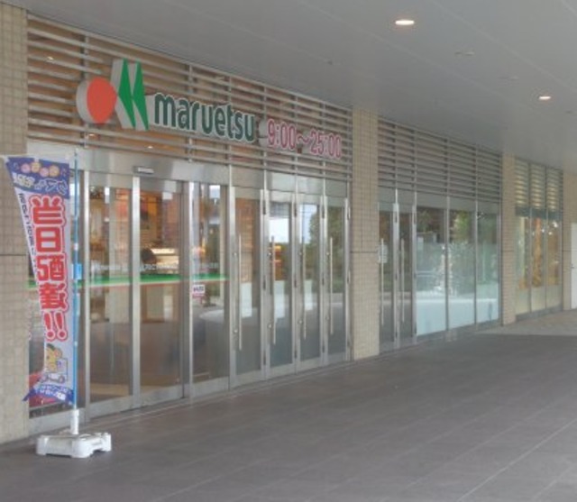 東急田園都市線 長津田駅 徒歩1分 3階建 築1年の周辺写真