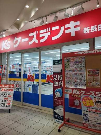シーサイドワンの周辺写真