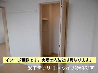 収納　イメージ画像です。実際の内装とは異なります。