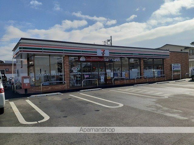 コンビニ　セブンイレブン甲府砂田町店（コンビニ）まで450m