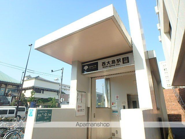 その他　西大島駅（その他）まで349m