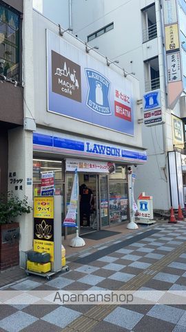 コンビニ　ローソン（コンビニ）まで522m