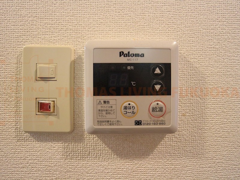 プロスペール通古賀IIIのその他写真