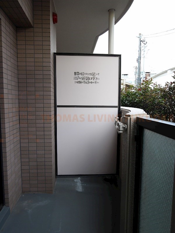 プロスペール通古賀IIIの内装写真