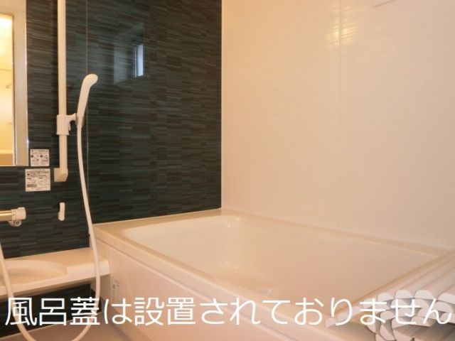 グランシエロの風呂写真